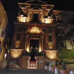 Aljama - Downtown Agrigento