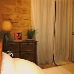 Bed & Breakfast Aljama - Downtown 4*