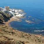 Aljama - Downtown 4* Agrigento