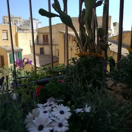 Aljama - Downtown אגריג'נטו