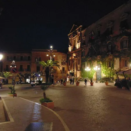 住宿加早餐酒店 Aljama - Downtown 阿格里真托