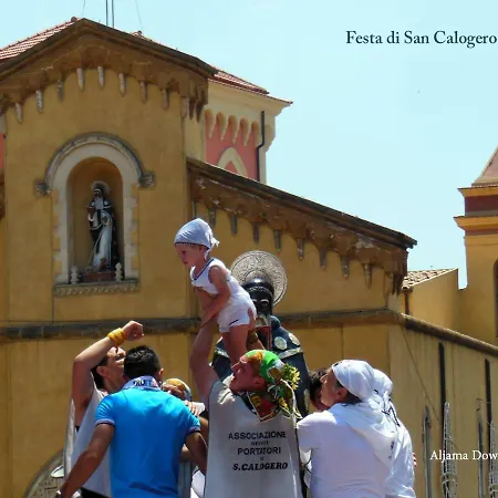 לינה וארוחת בוקר Aljama - Downtown