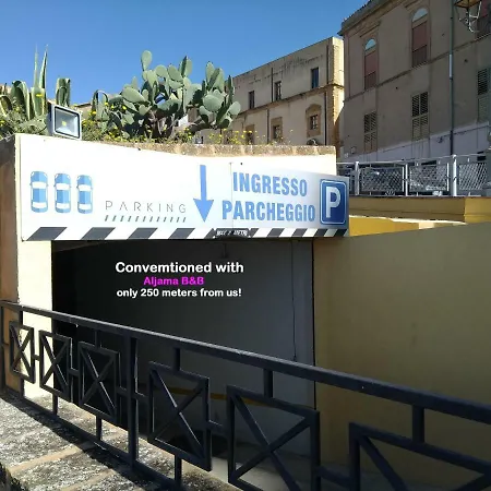 Aljama - Downtown 阿格里真托